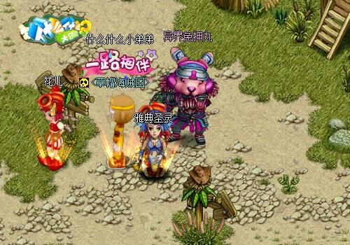 探索无限知识星球 | 魔塔50层红钥匙不够专家分享独家见解